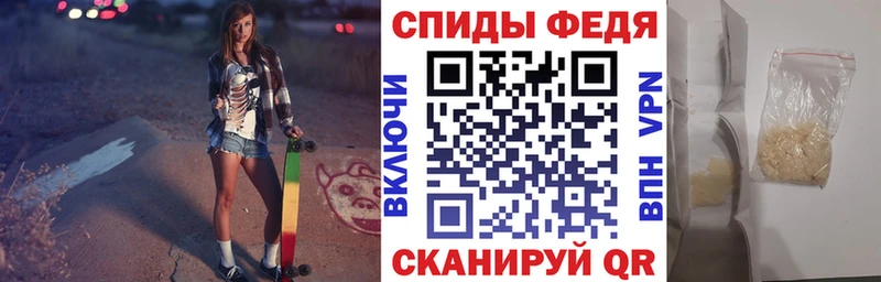 гидра зеркало  Карабаново  АМФЕТАМИН 97% 