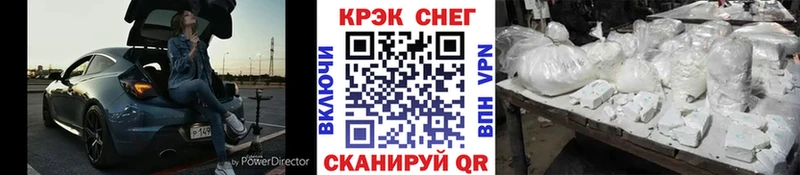 хочу наркоту  Карабаново  Cocaine Боливия 