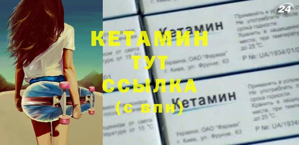 тгк Абдулино