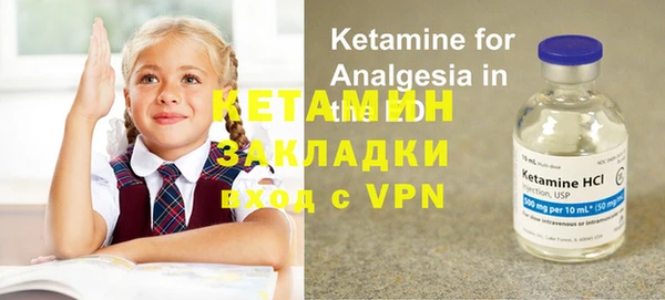 тгк Абдулино