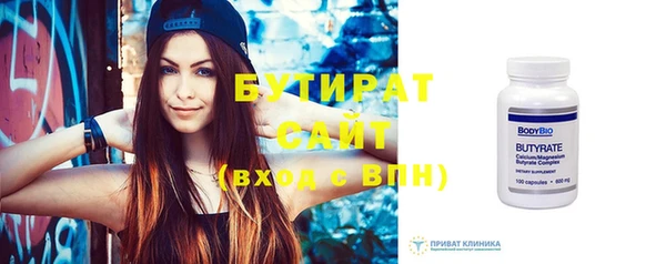индика Абинск