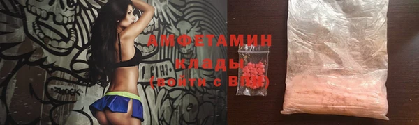 jwh Остров
