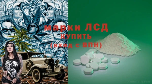 jwh Остров