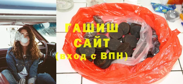 PSILOCYBIN Абаза