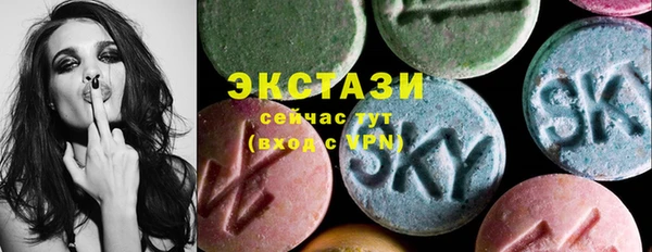 jwh Остров