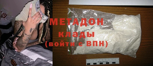 PSILOCYBIN Абаза