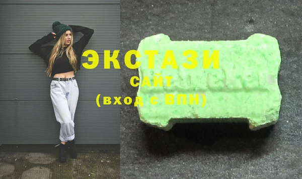 твердый Осинники