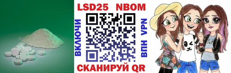 где можно купить наркотик  Карабаново  ЛСД экстази кислота 